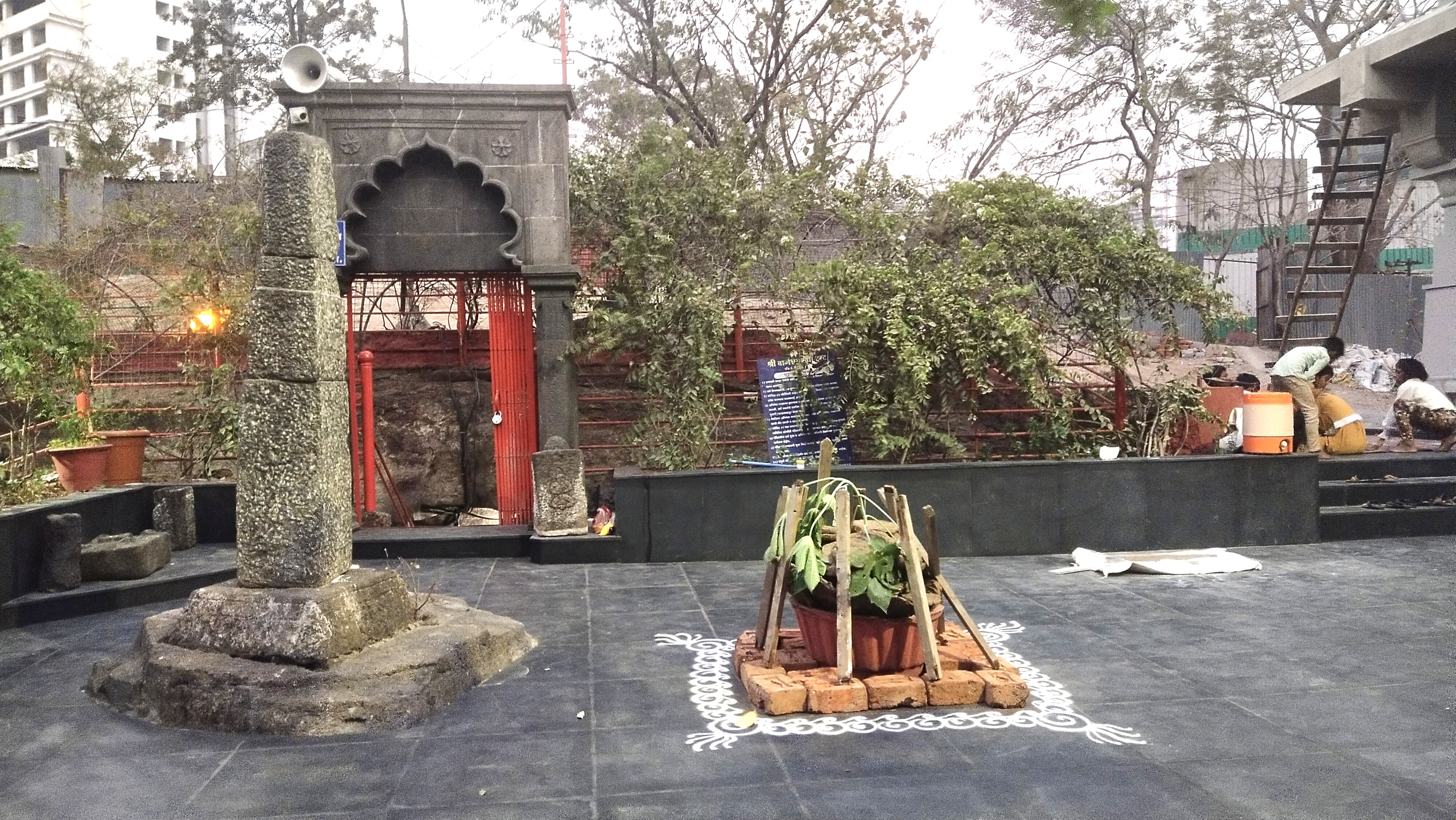 hasma Aarti ritual