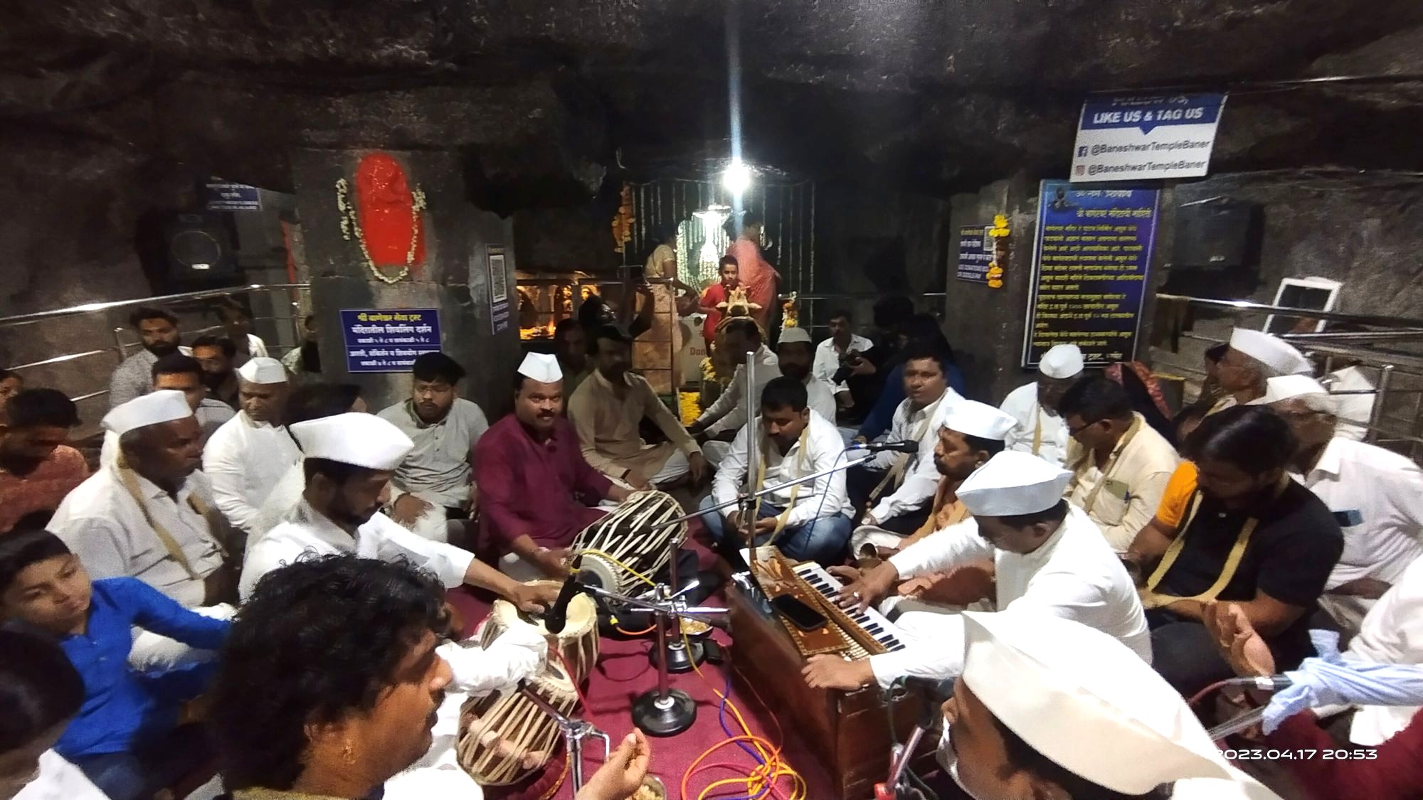 Holika Dahan
