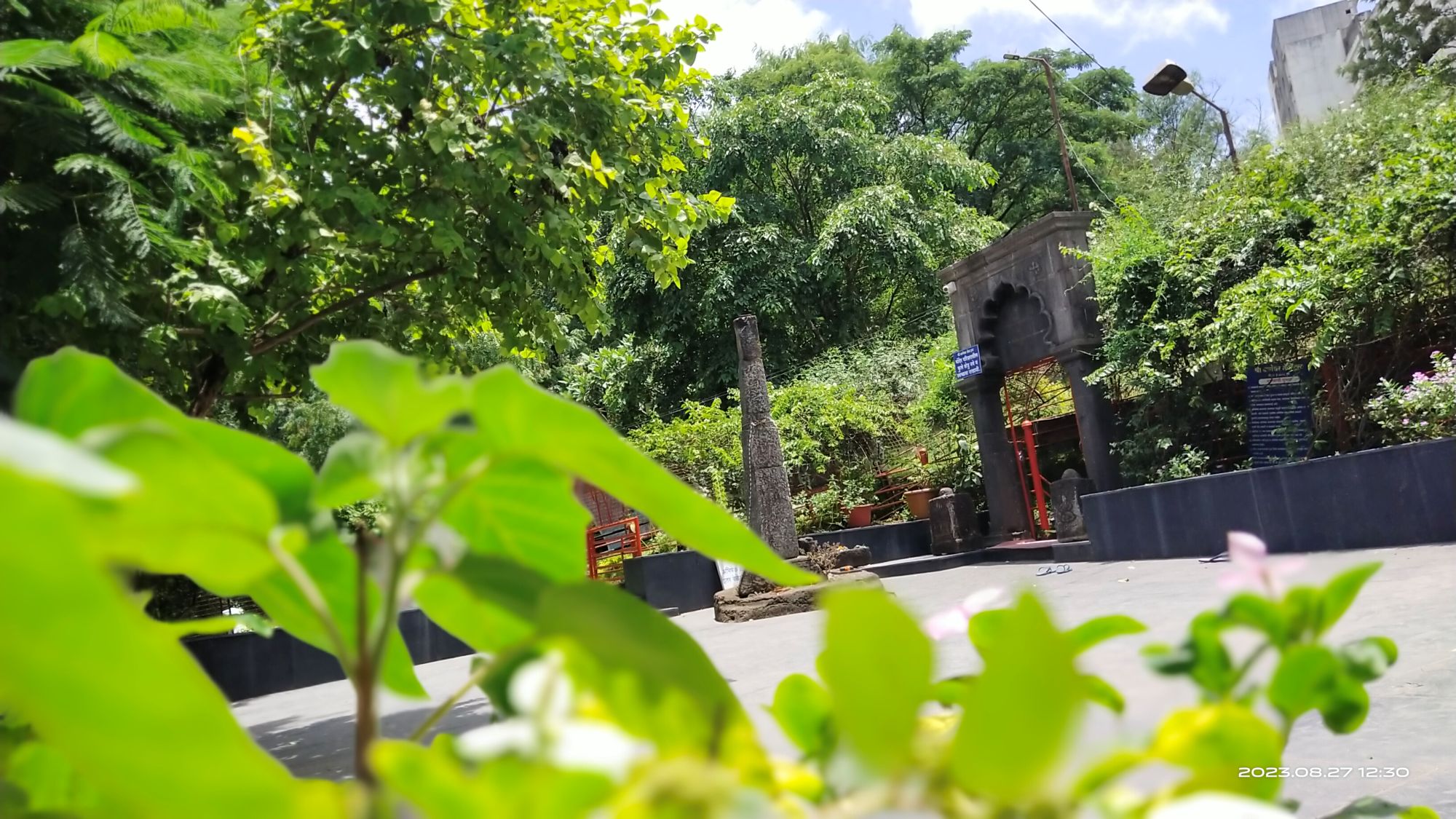 Temple Garden